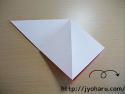 Ｂ　折り紙 うさぎの折り方_html_m5a0681d7